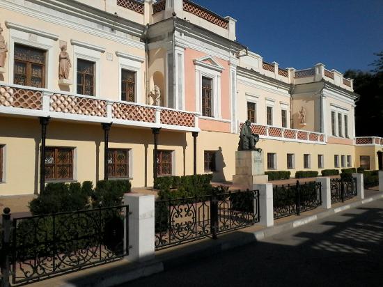 Феодосийская картинная галерея им. Айвазовского